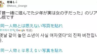 썸네일 이미지