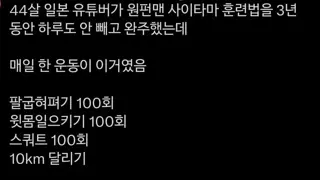 썸네일 이미지