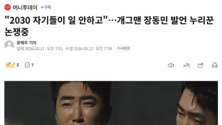 썸네일 이미지