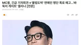 썸네일 이미지