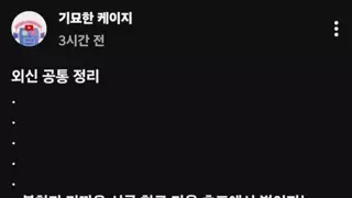 썸네일 이미지