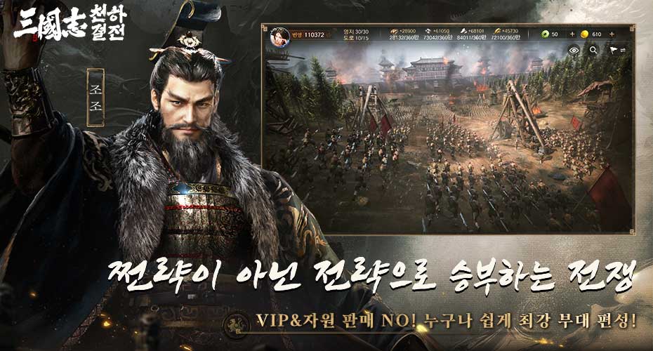 https://upload3.inven.co.kr/upload/2026/05/18/data/i1399344217.jpg