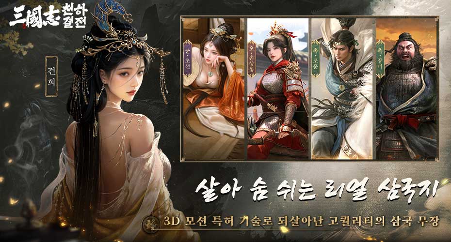 https://upload3.inven.co.kr/upload/2026/05/18/data/i1402796598.jpg