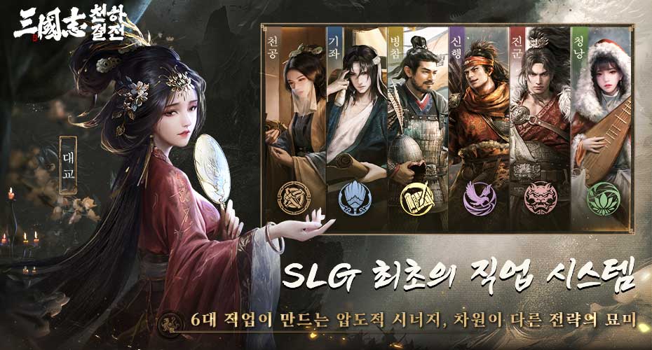 https://upload3.inven.co.kr/upload/2026/05/18/data/i1476884107.jpg