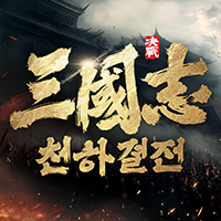혜택 이미지