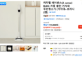 캐치웰 에이센스(A sense) BLDC 자동 충전 거치대 무선청소기 (거치대+브러시 2종)오늘출발