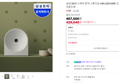 [삼성특가 42만] 삼성 Wi-Fi 스피커 뮤직 스튜디오 HW-LS51H/KR 고품질 사운드 사운드바