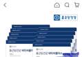 종근당 비타씨플러스 20포 20박스 (총 200포)