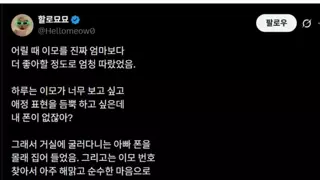 썸네일 이미지
