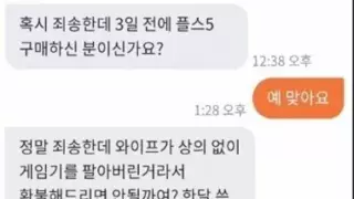 썸네일 이미지