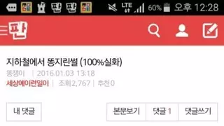 썸네일 이미지