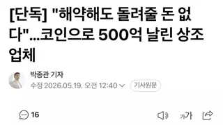 썸네일 이미지