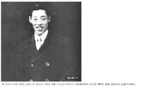 썸네일 이미지