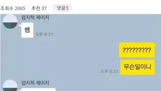 썸네일 이미지