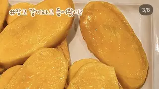 썸네일 이미지