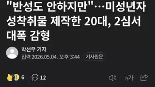 썸네일 이미지