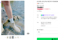 [슈퍼적립] [코오롱스포츠] 여성 레인부츠 FE2AX25440BEI