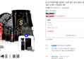 최대혜택가 8만원대[오늘끝딜+슈퍼적립] [+타이어광택제] 더클래스 13종 셀프 세차 용품 자동차 실내 실외 입문 손세차 디테일링 세트