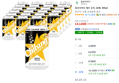 [하루특가] 칠성사이다 제로 유자, 24개, 355ml