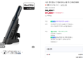 샤크 핸디청소기 에보파워 소형 무선 WV210KR