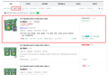 비트 캡슐세제 실내건조 42개입 2세트+5개입