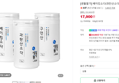 [오늘끝딜] [생활물가] 베이킹소다/과탄산소다/구연산 1kgx3개