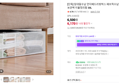 [단독] 침대밑수납 언더베드리빙박스 패브릭수납함 이불보관함 보관팩 이불정리함 30L