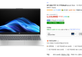 HP 2026 비전 15 코어Ultra5Natural Silver · 15-FD2130TU · 512GB · 16GB · WIN11 Home
