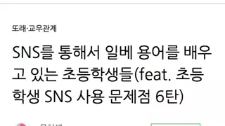 썸네일 이미지