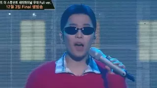 힙합벌레들 ㅈ됨 감지하고 이제서 해명문올리는거 짜치네