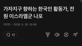 썸네일 이미지