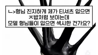 썸네일 이미지