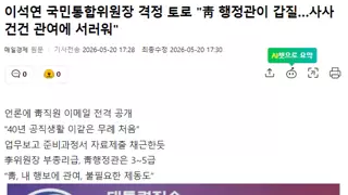 썸네일 이미지