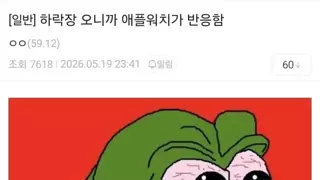 썸네일 이미지