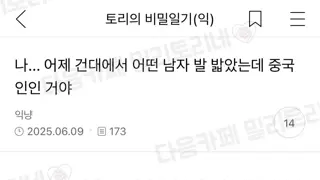썸네일 이미지