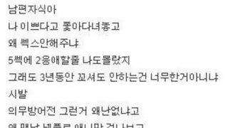 썸네일 이미지
