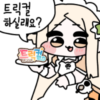 스티커 이미지