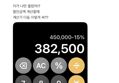 썸네일 이미지