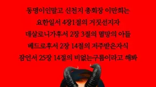 썸네일 이미지