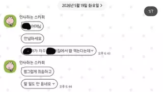 썸네일 이미지