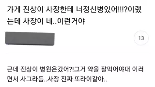 썸네일 이미지
