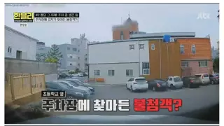 썸네일 이미지