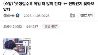 썸네일 이미지