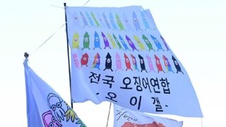 일본인 여자친구가 한국인 남친을 만나면