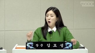 너이제 지옥갈거야 !!! 너두? 나두!