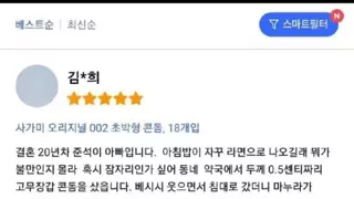 썸네일 이미지