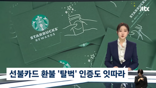 이제는 일베나 페미들 그냥 공개해야 될 때