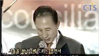 [단독]합수본, 신천지 '당원가입 규모' 구체화…최소 6만명