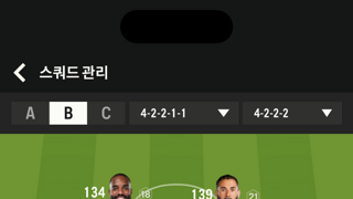 프랑스 백금 떨이에 팝니다