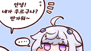 부산대학교에서 반입하면 안되는 의외의 물건